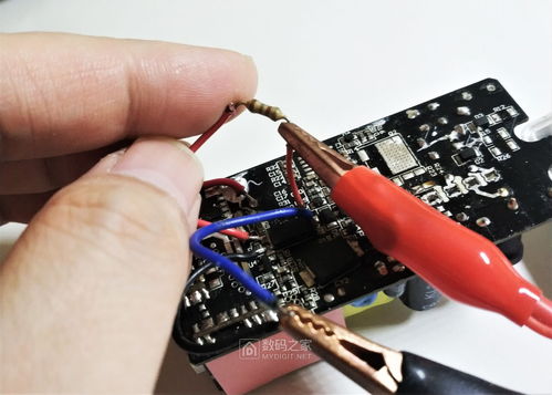 拆修唯沃丰 gan01 65w 氮化镓充电器,分析炸毁原因和设计缺陷解决