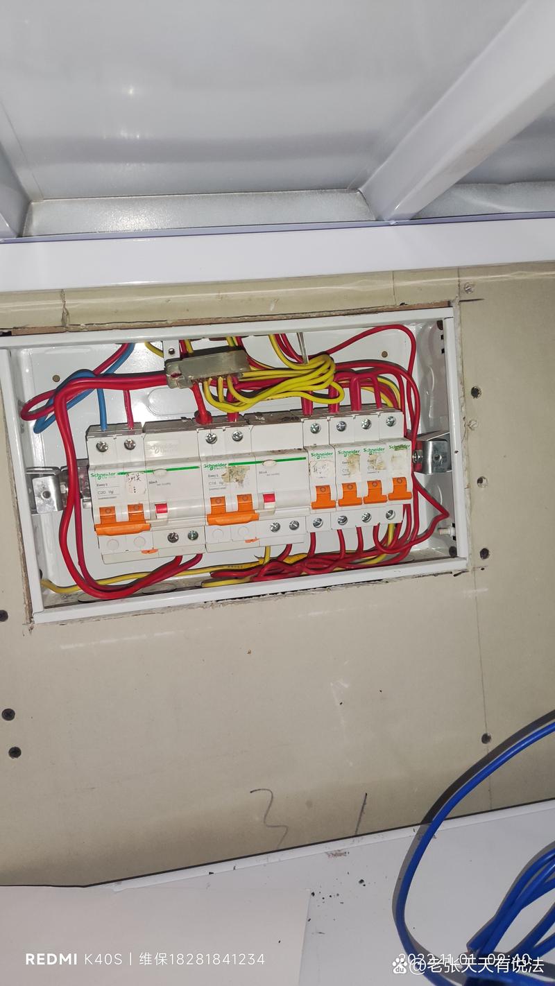 四川巧手帮帮工程技术 匠心修理日用电器，专业工程管理服务